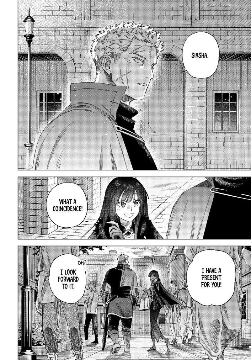 Majo To Youhei 71 8