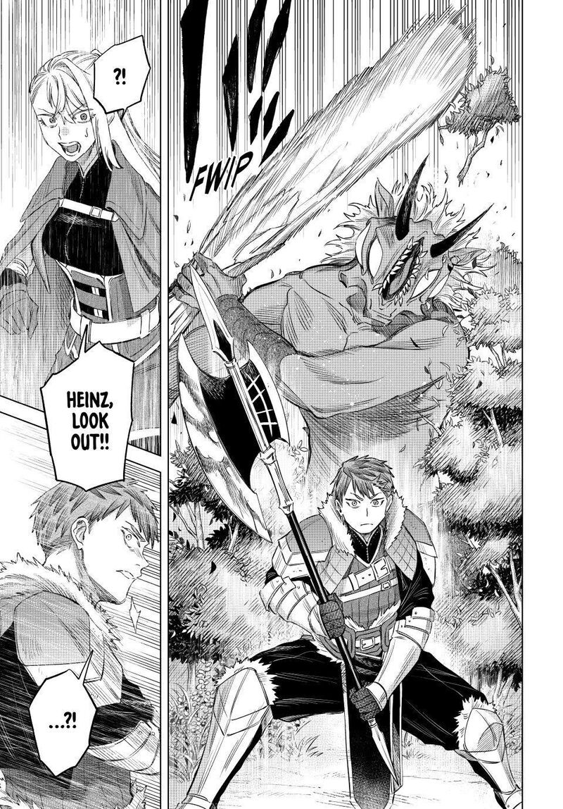 Majo To Youhei 74 11