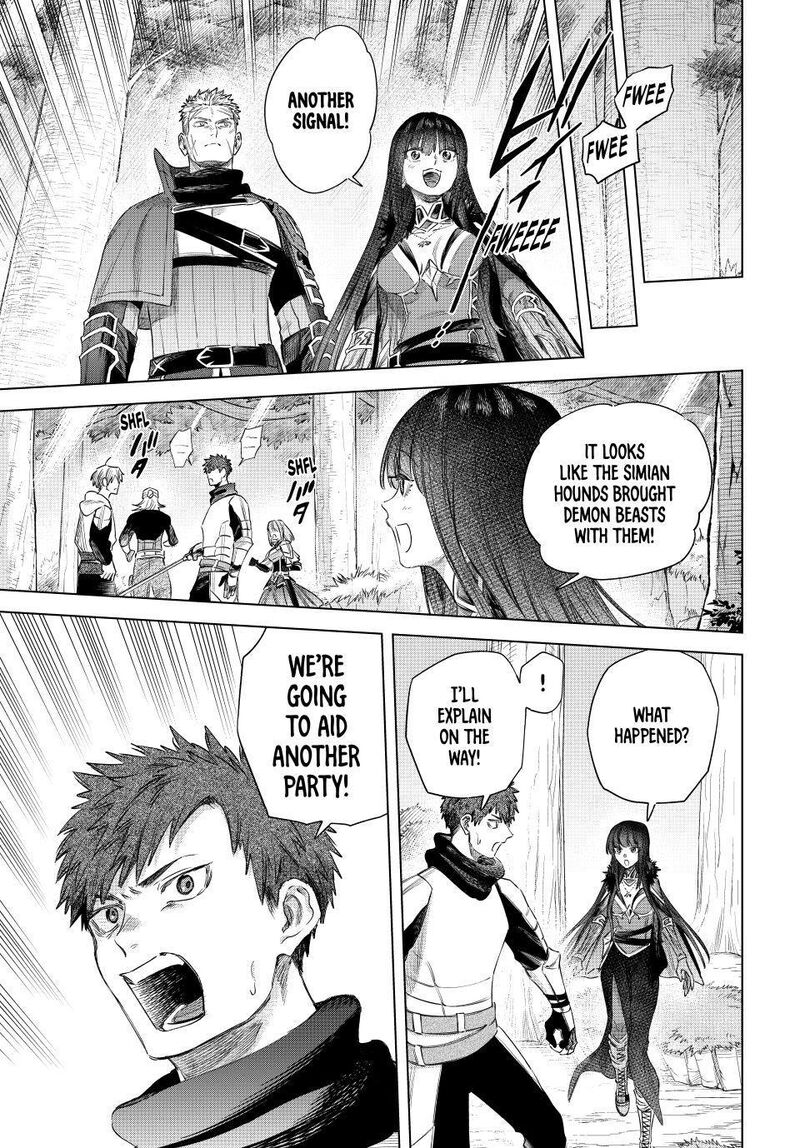 Majo To Youhei 74 22