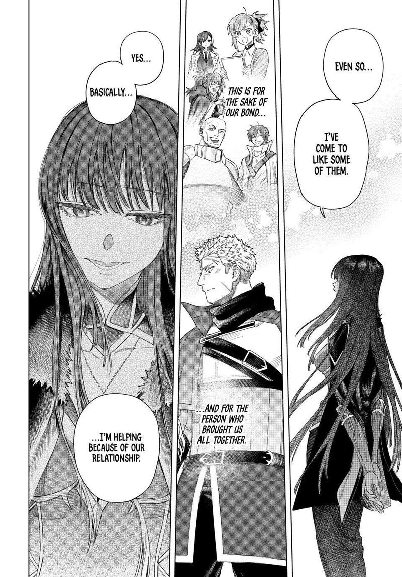Majo To Youhei 74 27