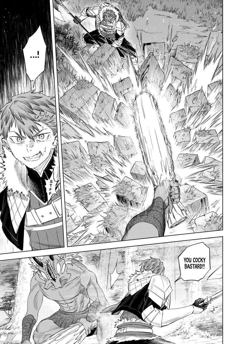 Majo To Youhei 74 7
