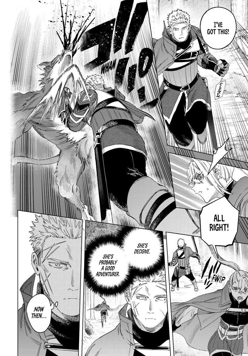 Majo To Youhei 75 10