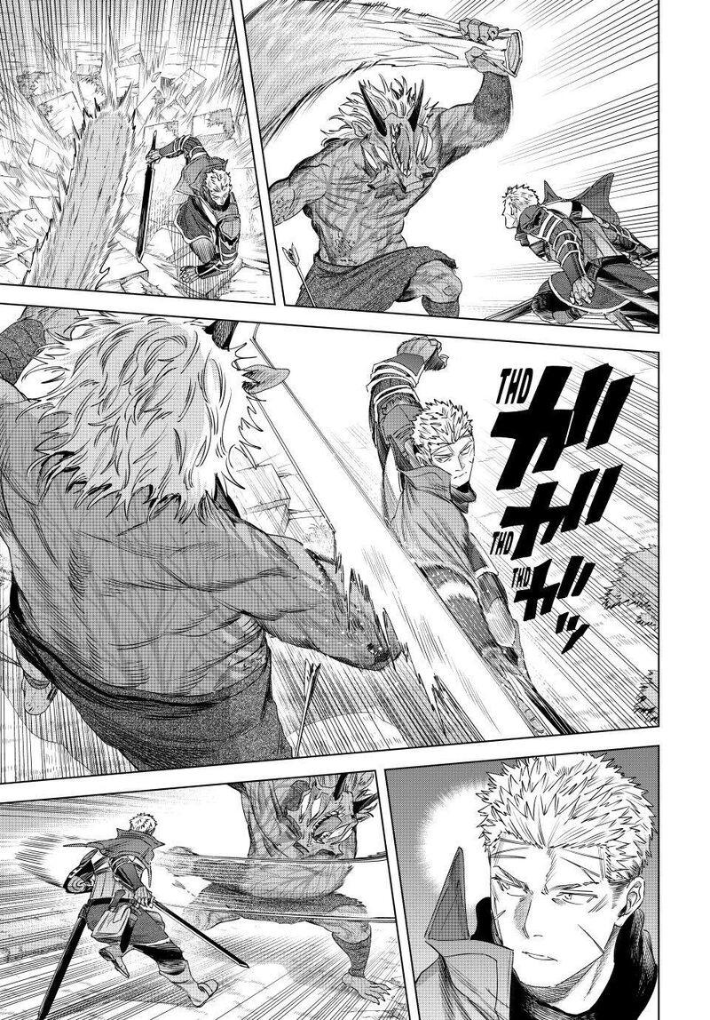Majo To Youhei 75 13
