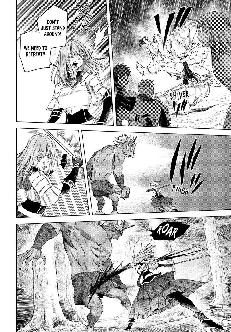 Majo To Youhei 75 6