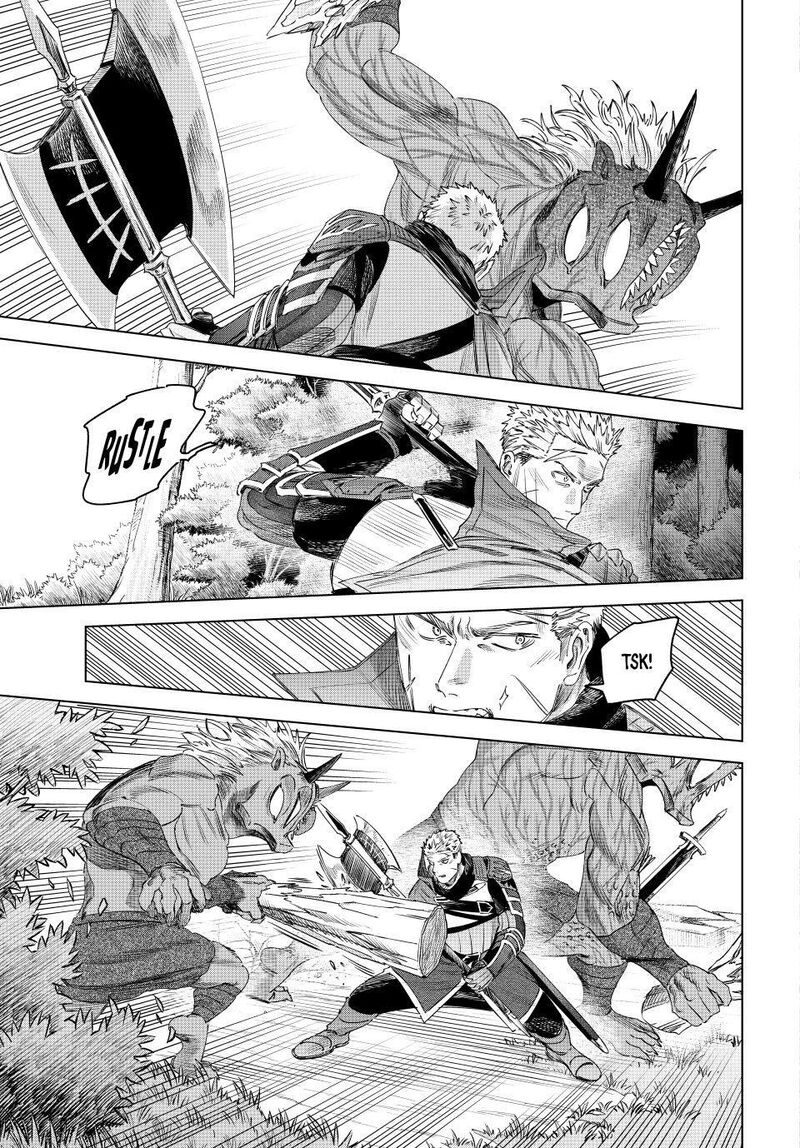Majo To Youhei 76 10