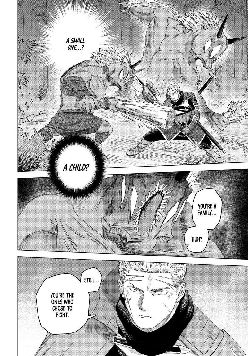 Majo To Youhei 76 11