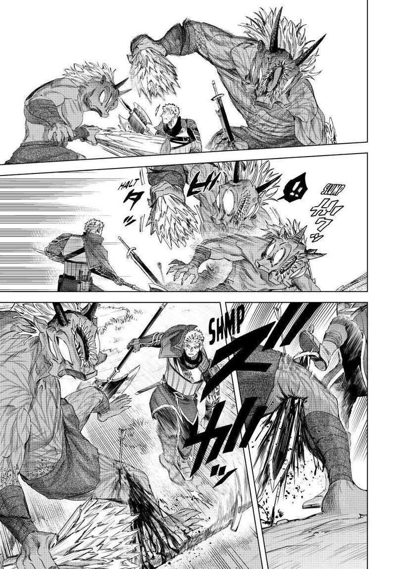 Majo To Youhei 76 12