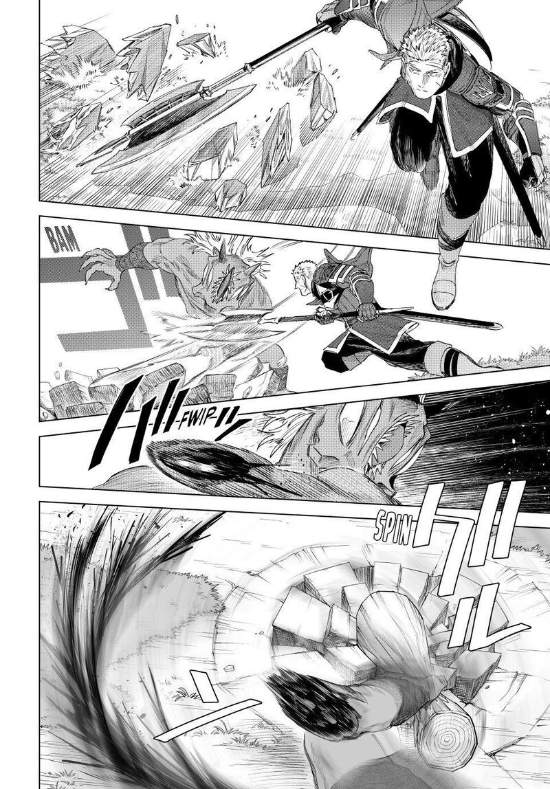 Majo To Youhei 76 15