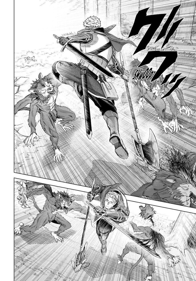Majo To Youhei 76 2