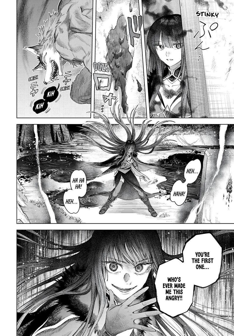 Majo To Youhei 76 22