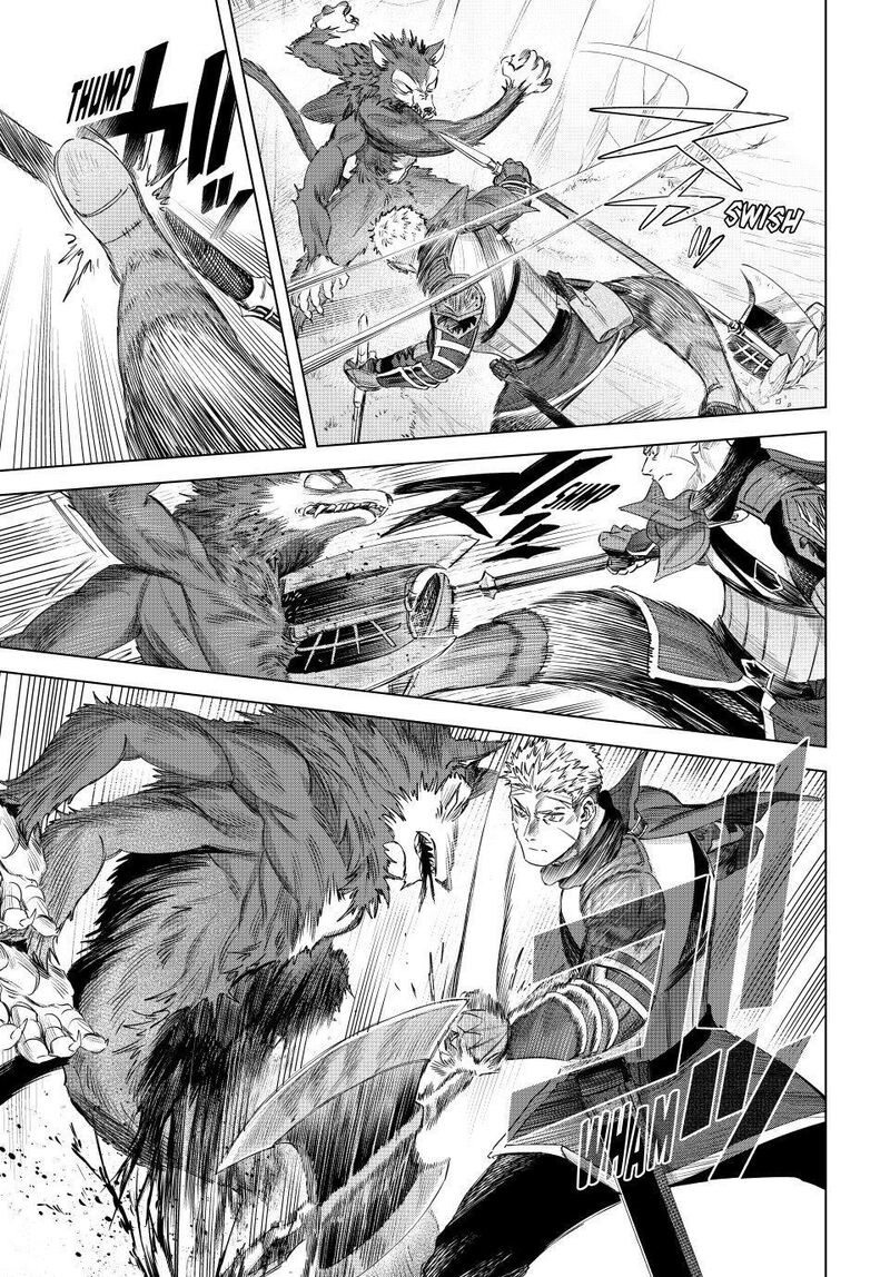 Majo To Youhei 76 3