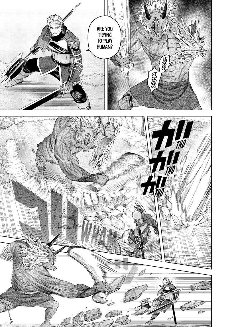 Majo To Youhei 76 5