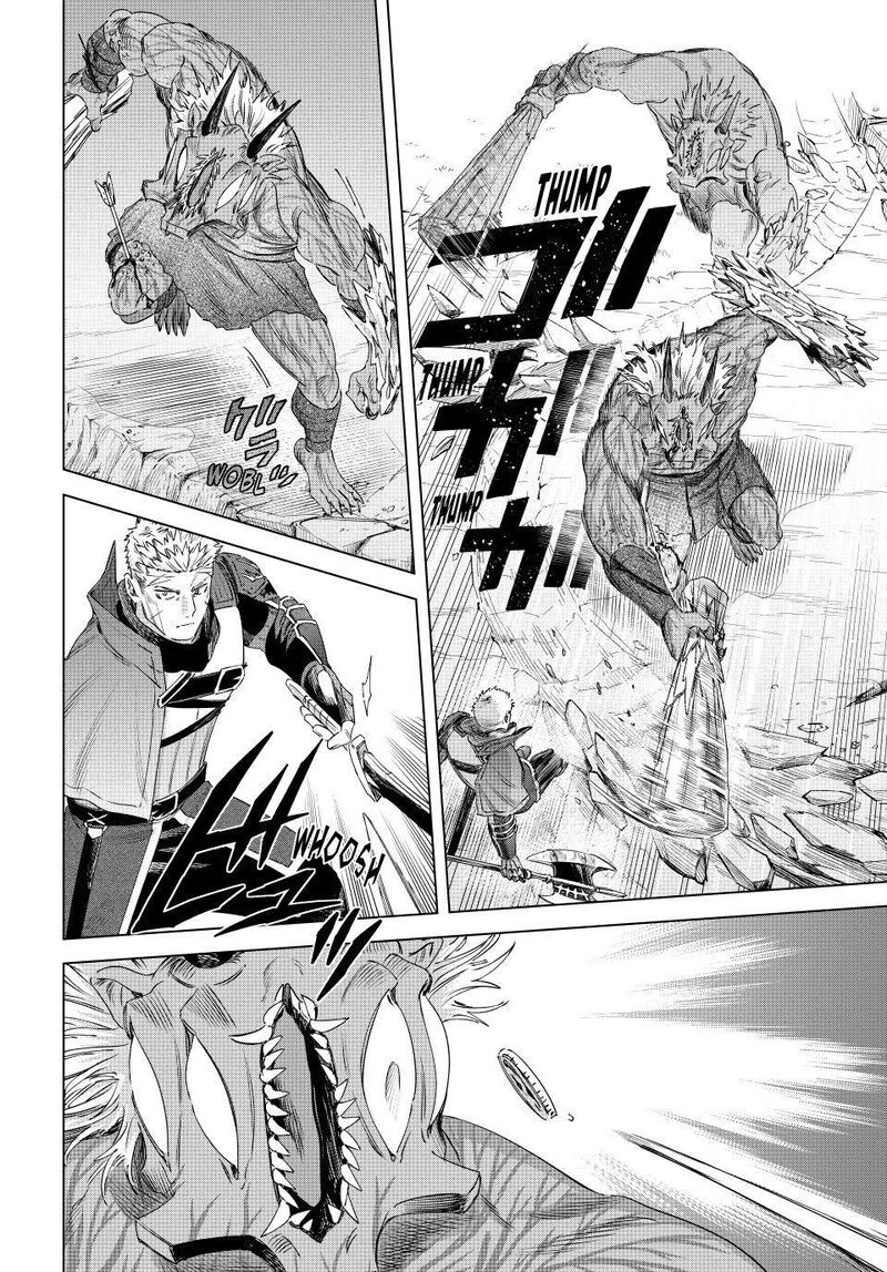 Majo To Youhei 76 6