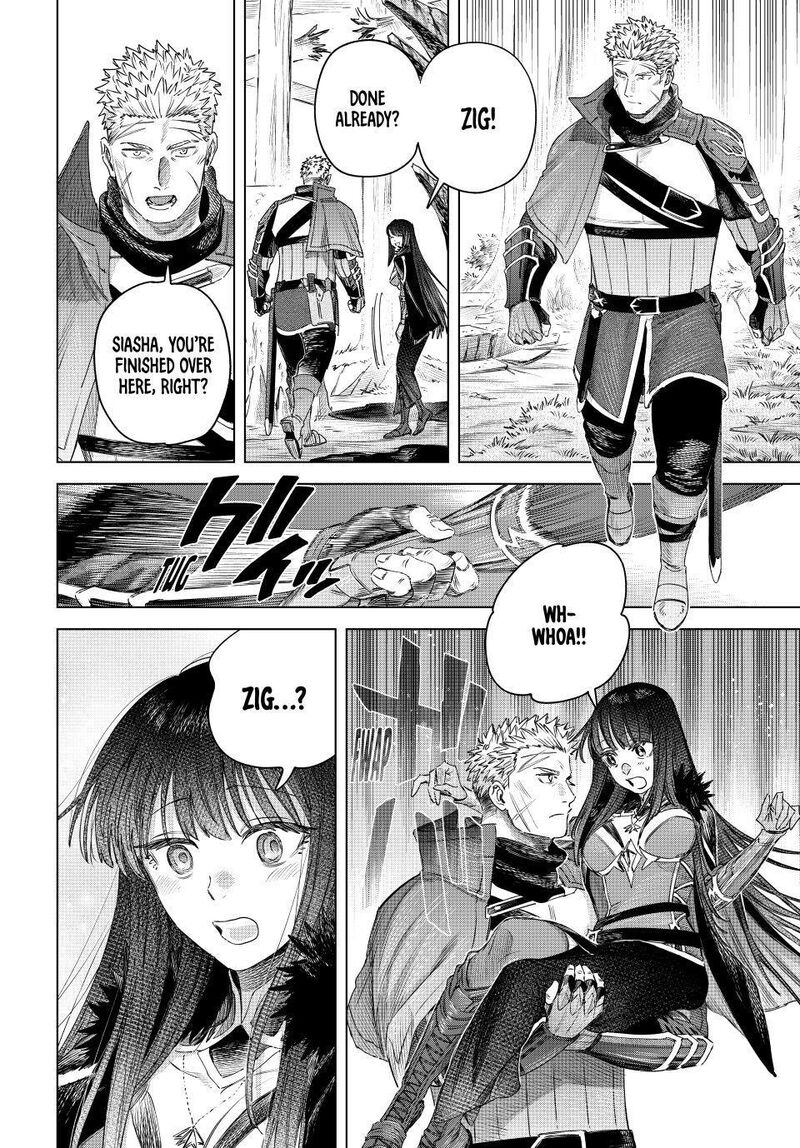 Majo To Youhei 77 12