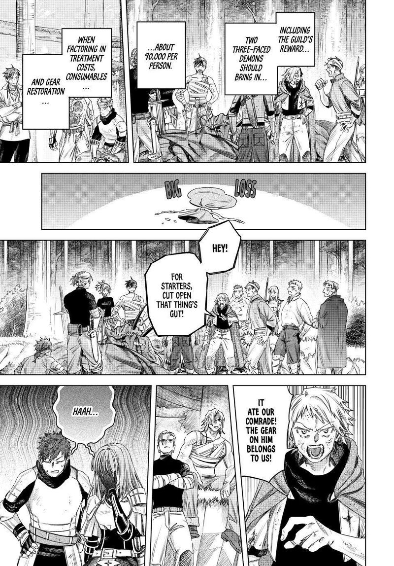 Majo To Youhei 77 17