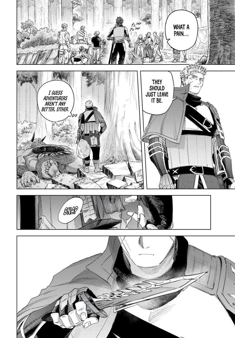 Majo To Youhei 77 18