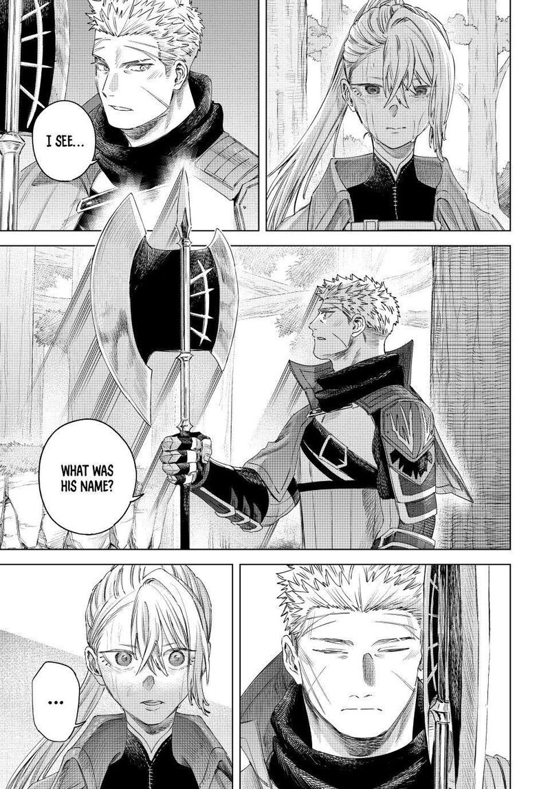 Majo To Youhei 77 3