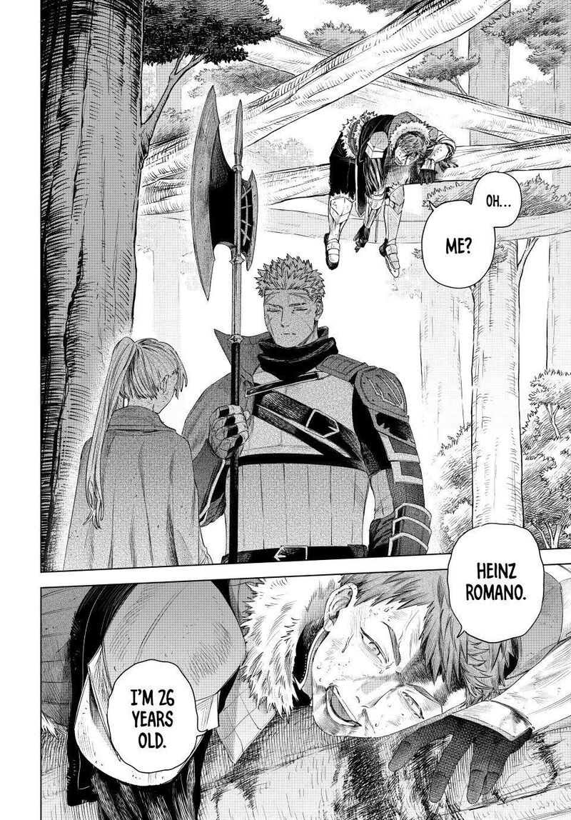 Majo To Youhei 77 4