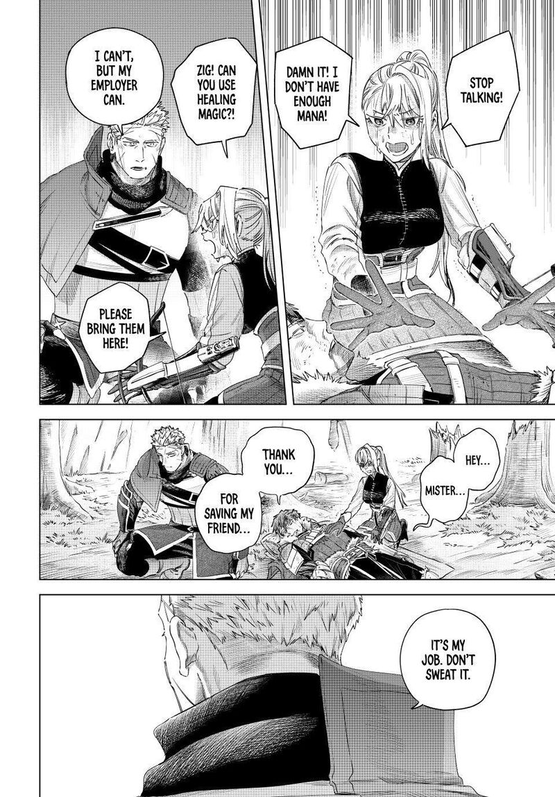 Majo To Youhei 77 6