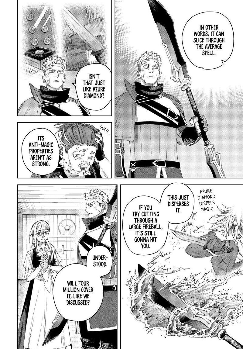 Majo To Youhei 78 24