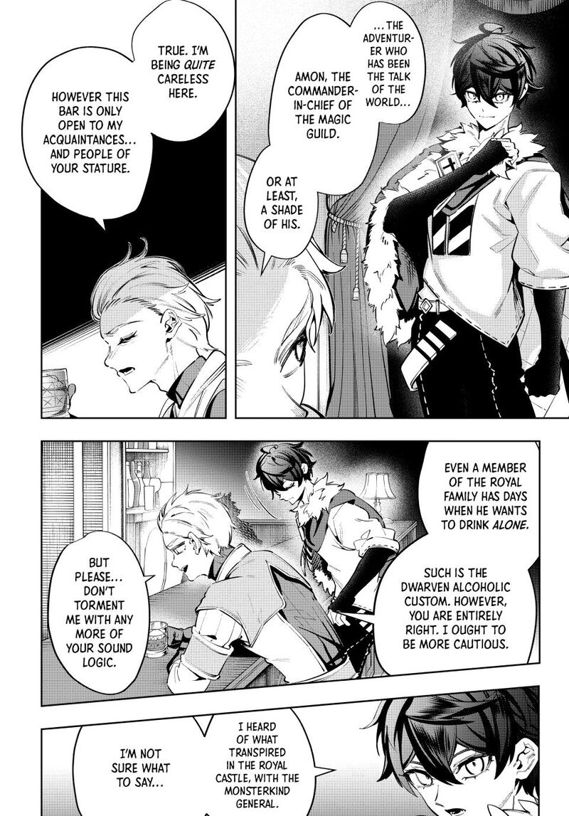 Majutsu Guild Sousui Umarekawatte Imasara Yarinaosu Nidome No Gakuin Seikatsu 129 16
