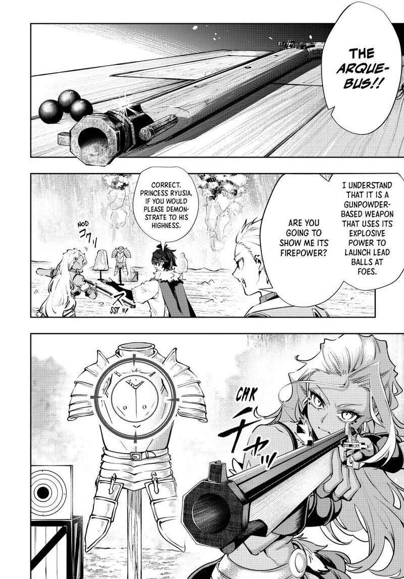 Majutsu Guild Sousui Umarekawatte Imasara Yarinaosu Nidome No Gakuin Seikatsu 134 12