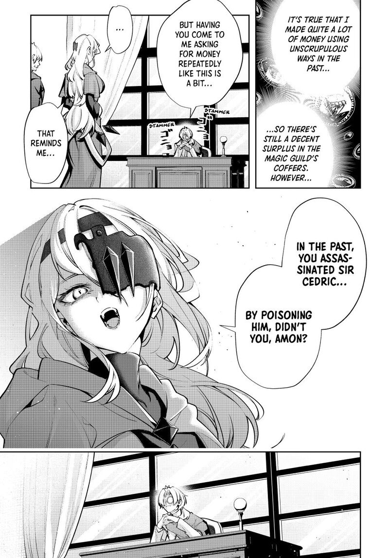 Majutsu Guild Sousui Umarekawatte Imasara Yarinaosu Nidome No Gakuin Seikatsu 134 3