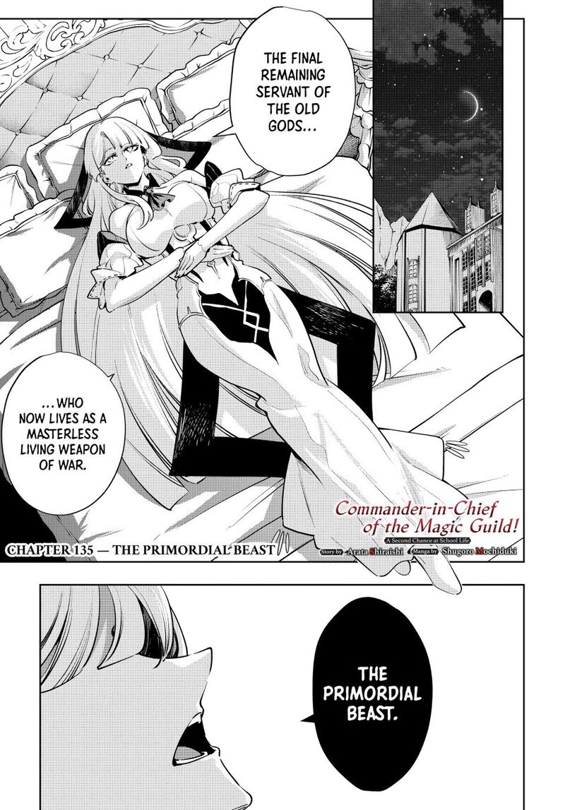 Majutsu Guild Sousui Umarekawatte Imasara Yarinaosu Nidome No Gakuin Seikatsu 135 1