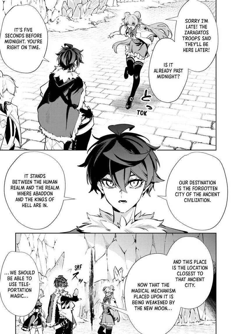 Majutsu Guild Sousui Umarekawatte Imasara Yarinaosu Nidome No Gakuin Seikatsu 135 5