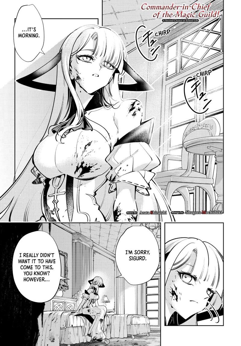 Majutsu Guild Sousui Umarekawatte Imasara Yarinaosu Nidome No Gakuin Seikatsu 137 1