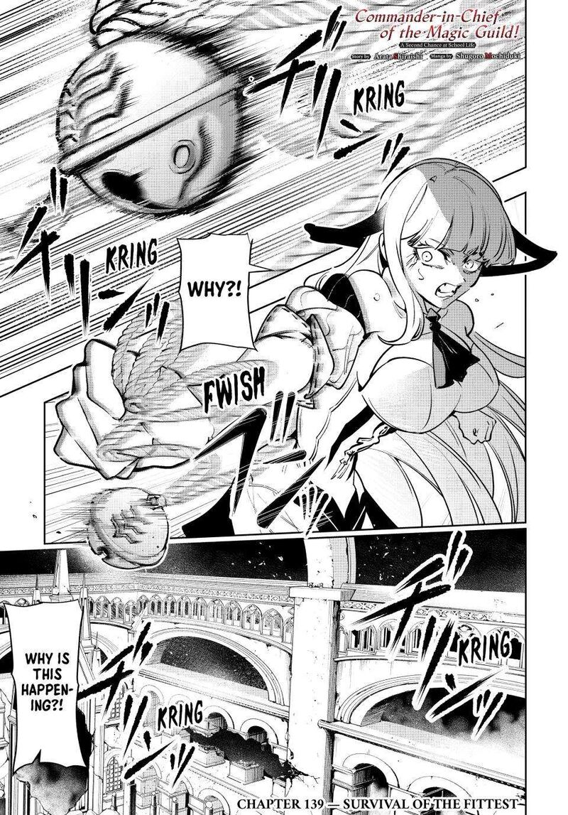 Majutsu Guild Sousui Umarekawatte Imasara Yarinaosu Nidome No Gakuin Seikatsu 139 1