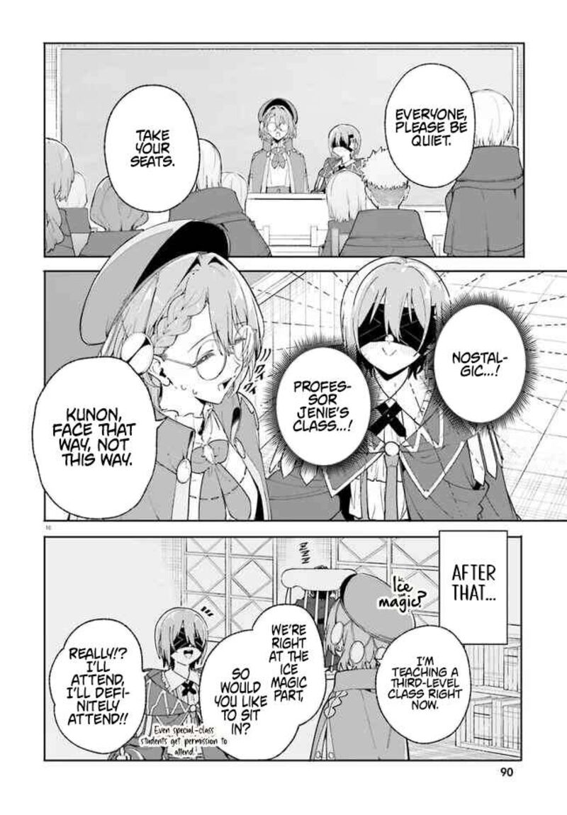 Majutsushi Kunon Wa Miete Iru 33a 17