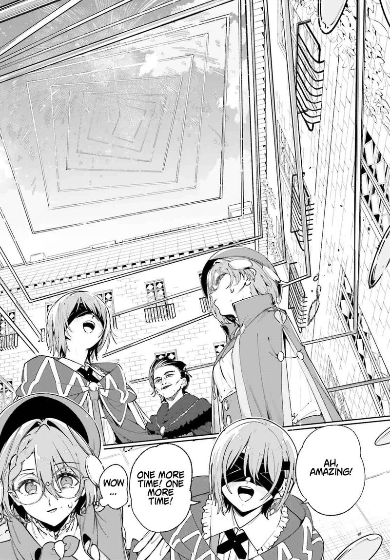 Majutsushi Kunon Wa Miete Iru 33b 14