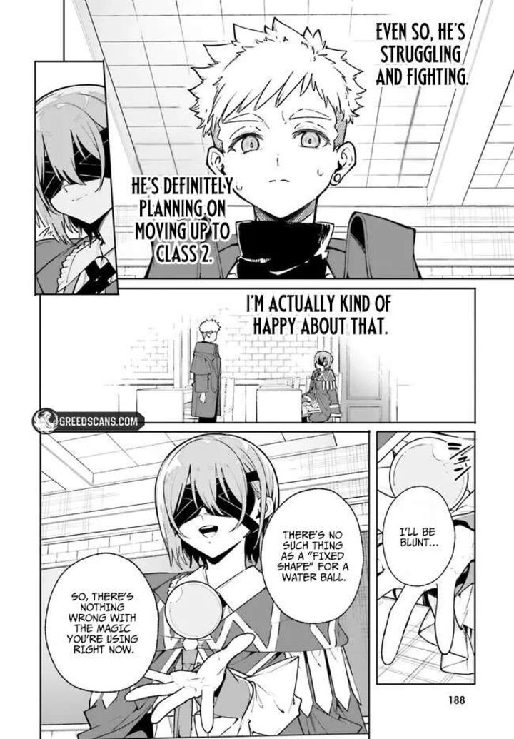 Majutsushi Kunon Wa Miete Iru 34a 14