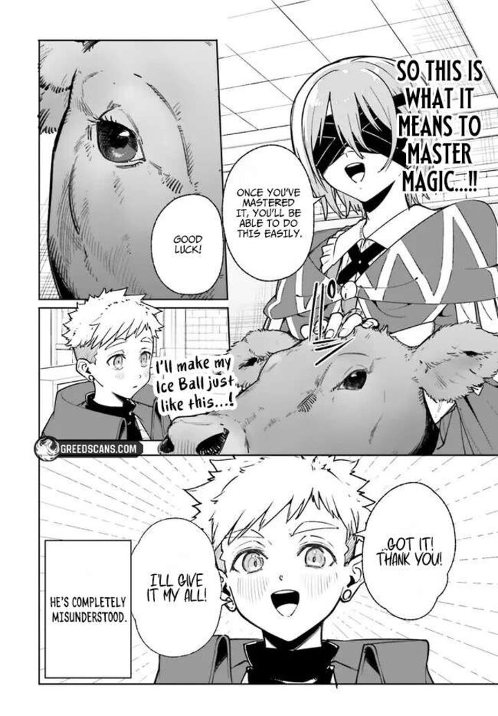 Majutsushi Kunon Wa Miete Iru 34a 16