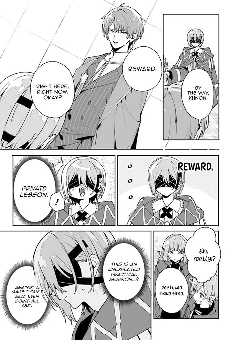 Majutsushi Kunon Wa Miete Iru 36a 12