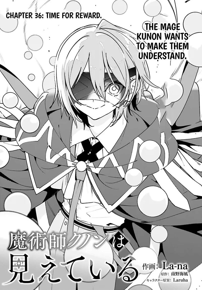 Majutsushi Kunon Wa Miete Iru 36a 2