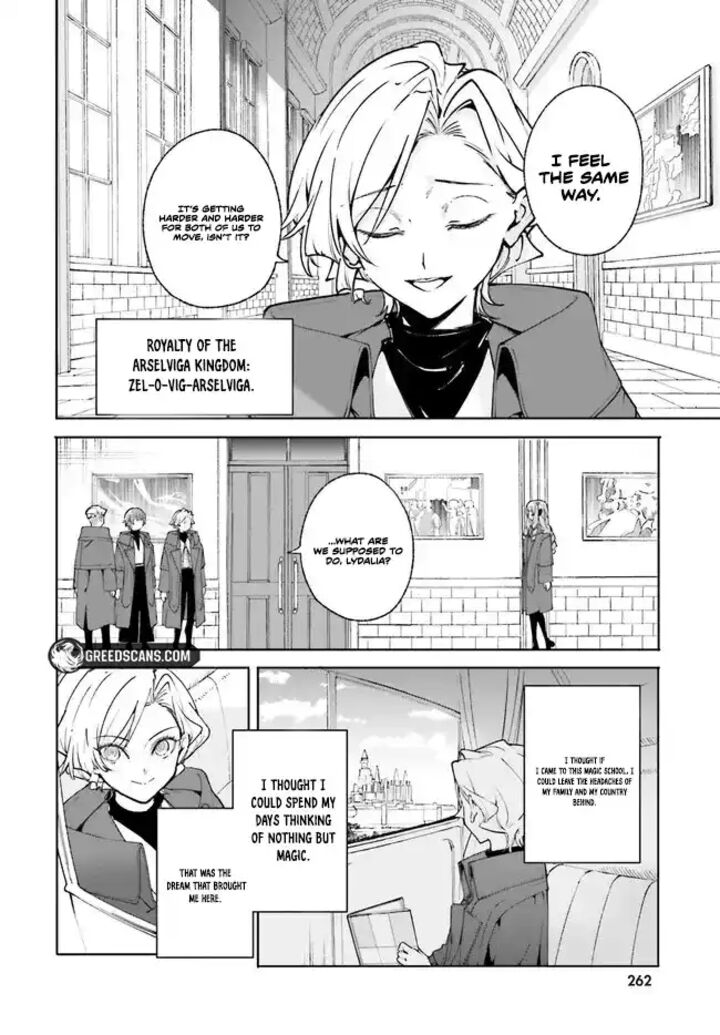 Majutsushi Kunon Wa Miete Iru 37b 5