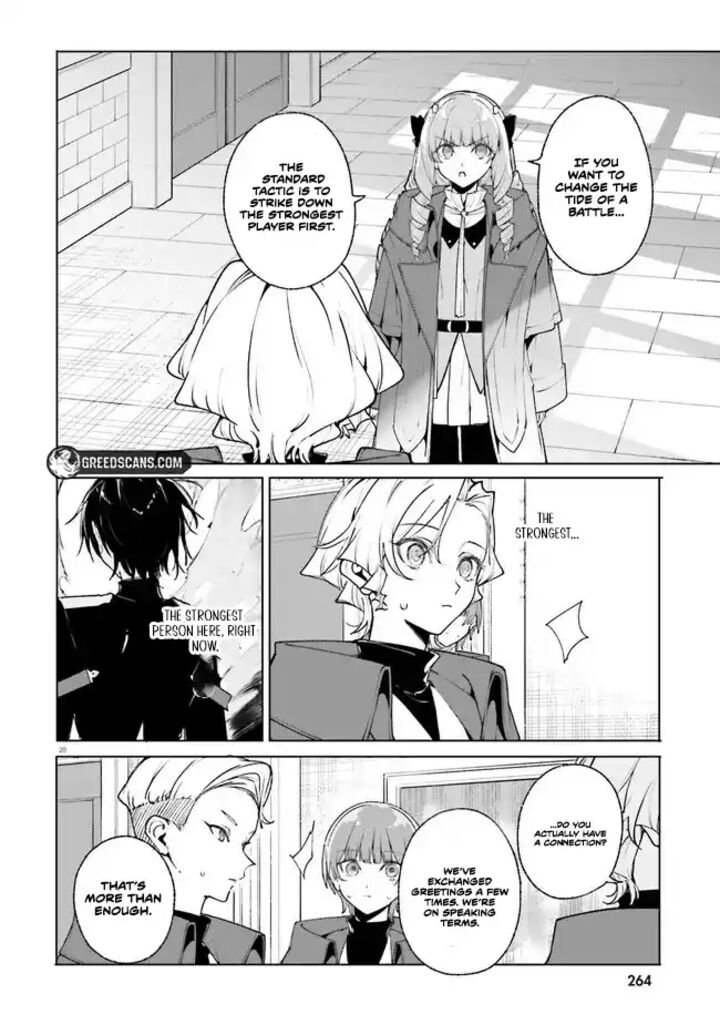 Majutsushi Kunon Wa Miete Iru 37b 7