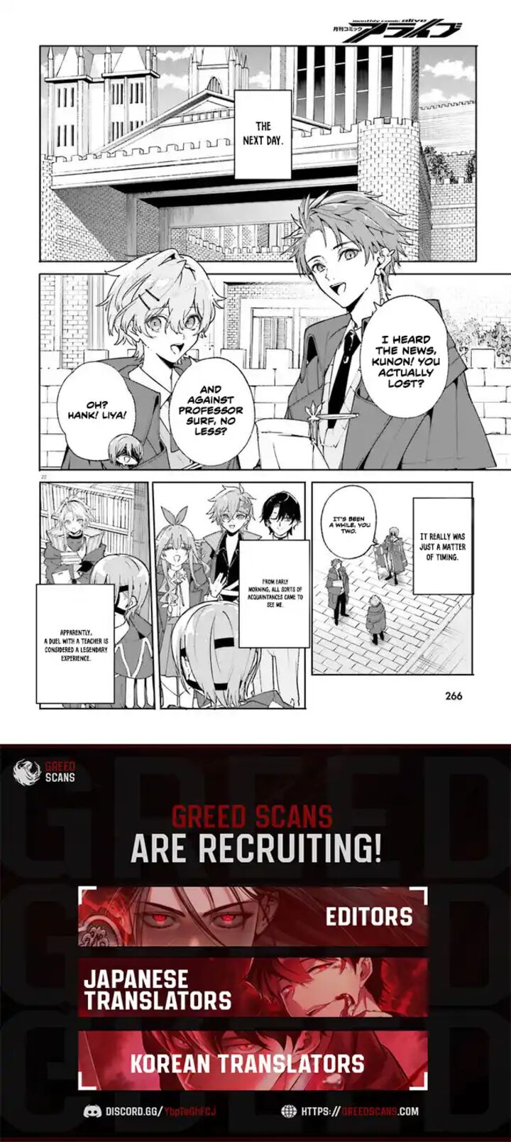 Majutsushi Kunon Wa Miete Iru 37b 9