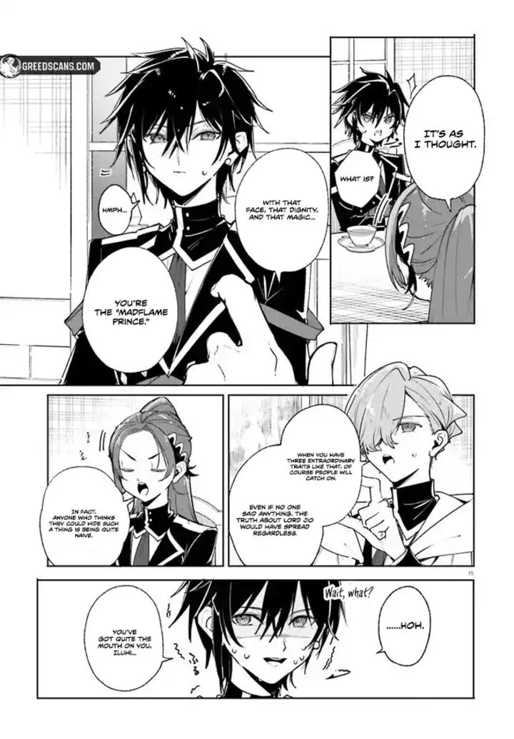 Majutsushi Kunon Wa Miete Iru 38a 15