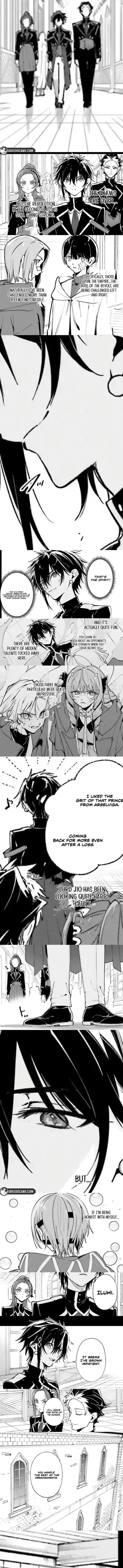 Majutsushi Kunon Wa Miete Iru 40b 3