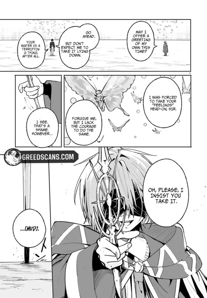 Majutsushi Kunon Wa Miete Iru 41a 11