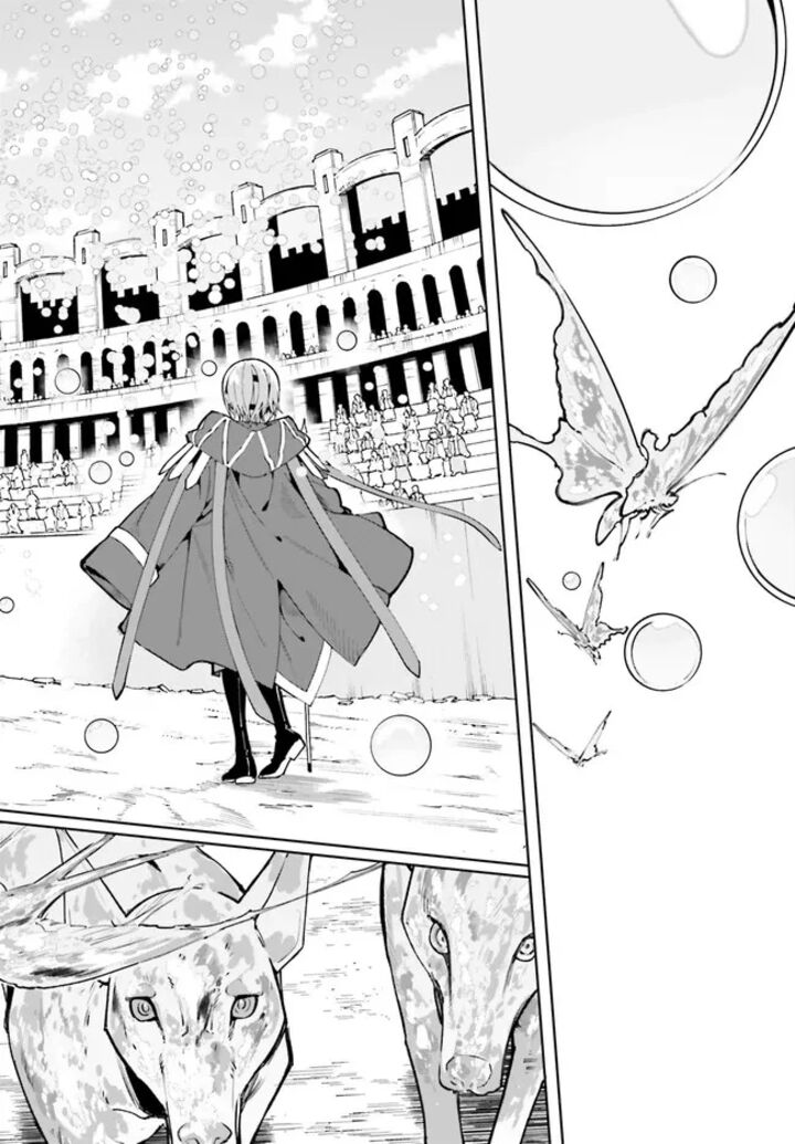 Majutsushi Kunon Wa Miete Iru 41a 2