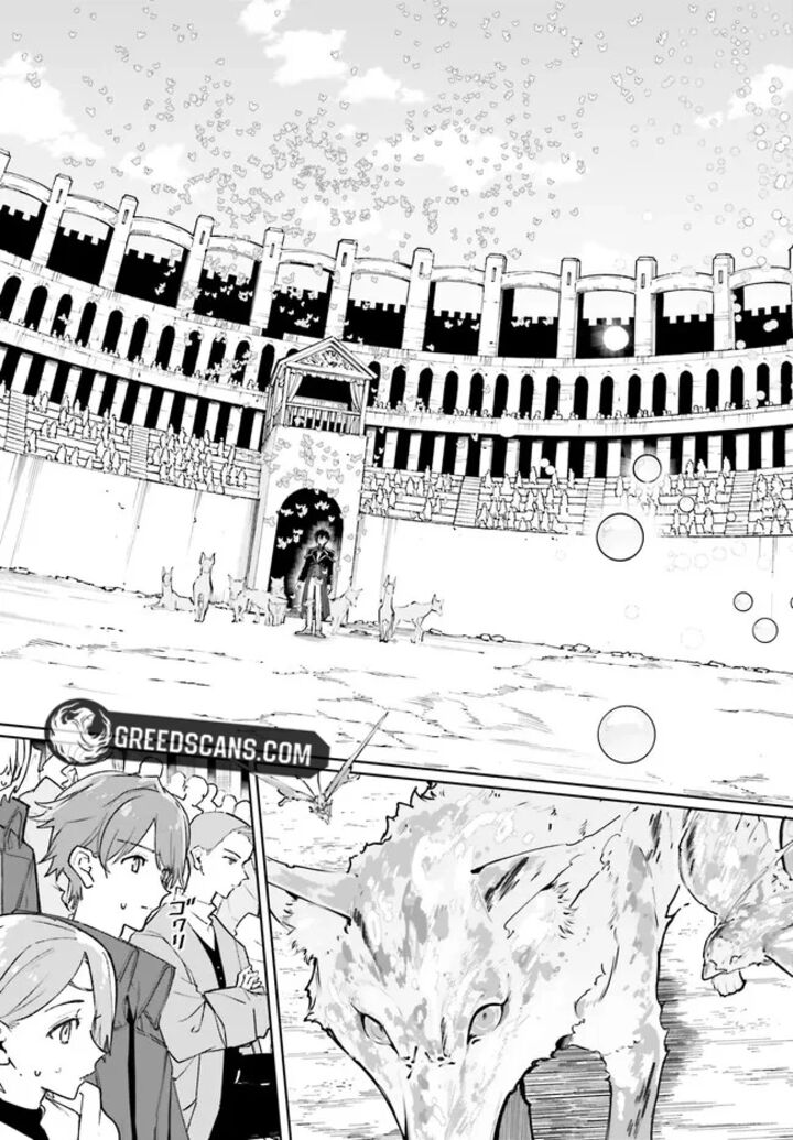 Majutsushi Kunon Wa Miete Iru 41a 3