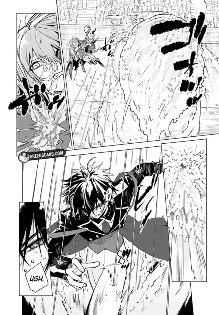 Majutsushi Kunon Wa Miete Iru 42b 4