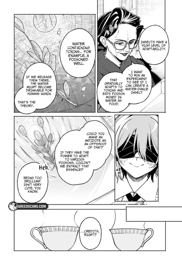 Majutsushi Kunon Wa Miete Iru 43b 12