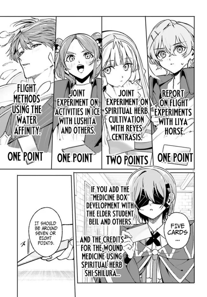 Majutsushi Kunon Wa Miete Iru 43b 5