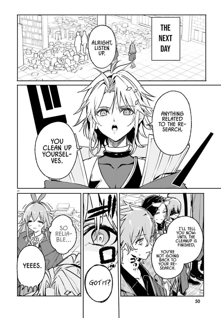Majutsushi Kunon Wa Miete Iru 45b 12