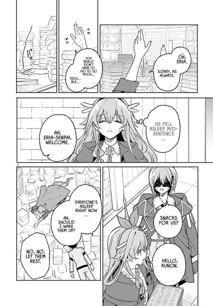 Majutsushi Kunon Wa Miete Iru 45b 6